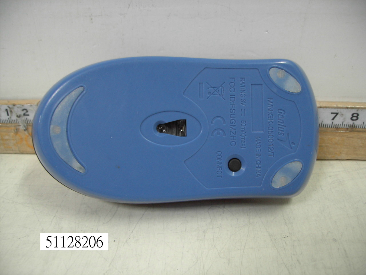 Product image for FSUGMZHC