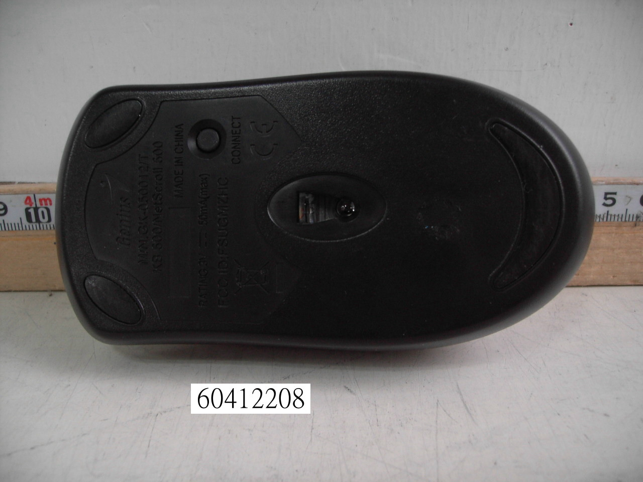 Product image for FSUGMZHI