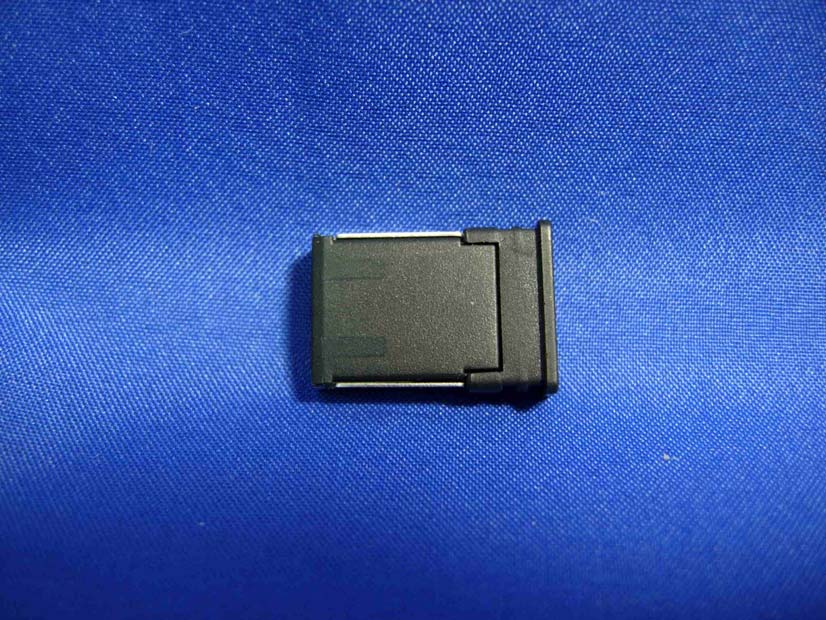 Product image for FSUKM016