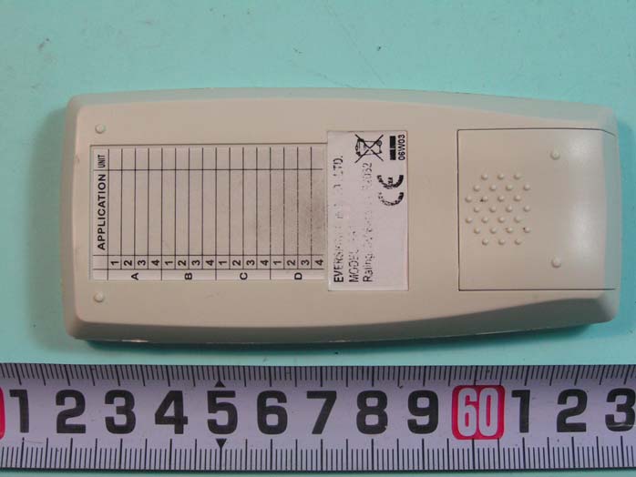 Product image for FU5SR102