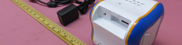 Product image for G2R-1836