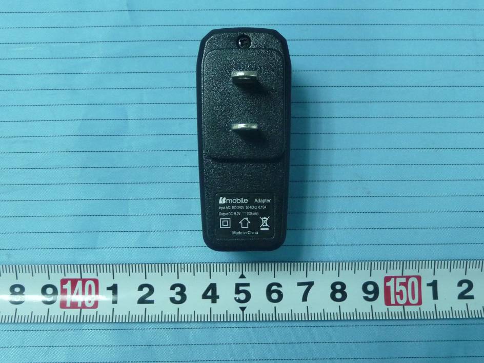 Product image for GAO-BLEYD