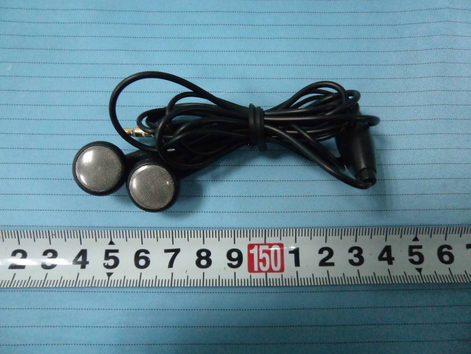 Product image for GAO-BLEYDII