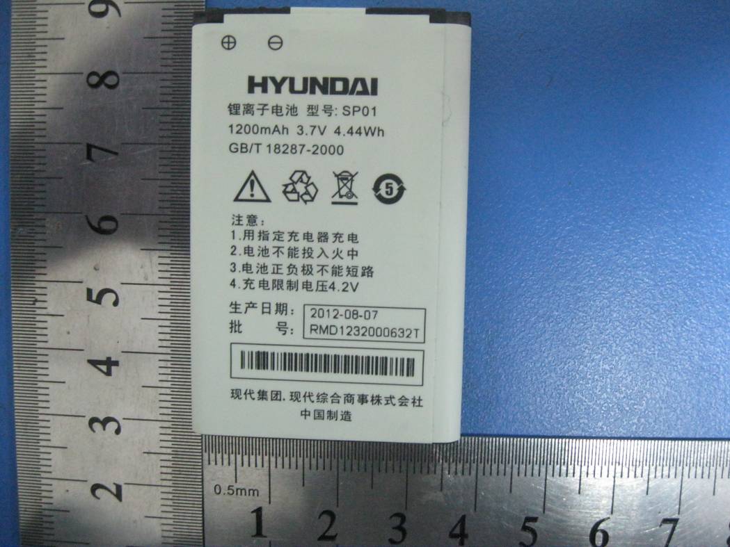 Product image for GAO-L1F