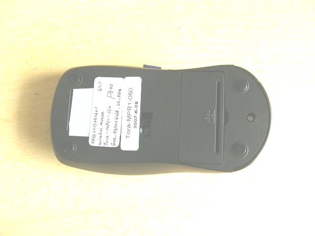 Product image for GDDF800