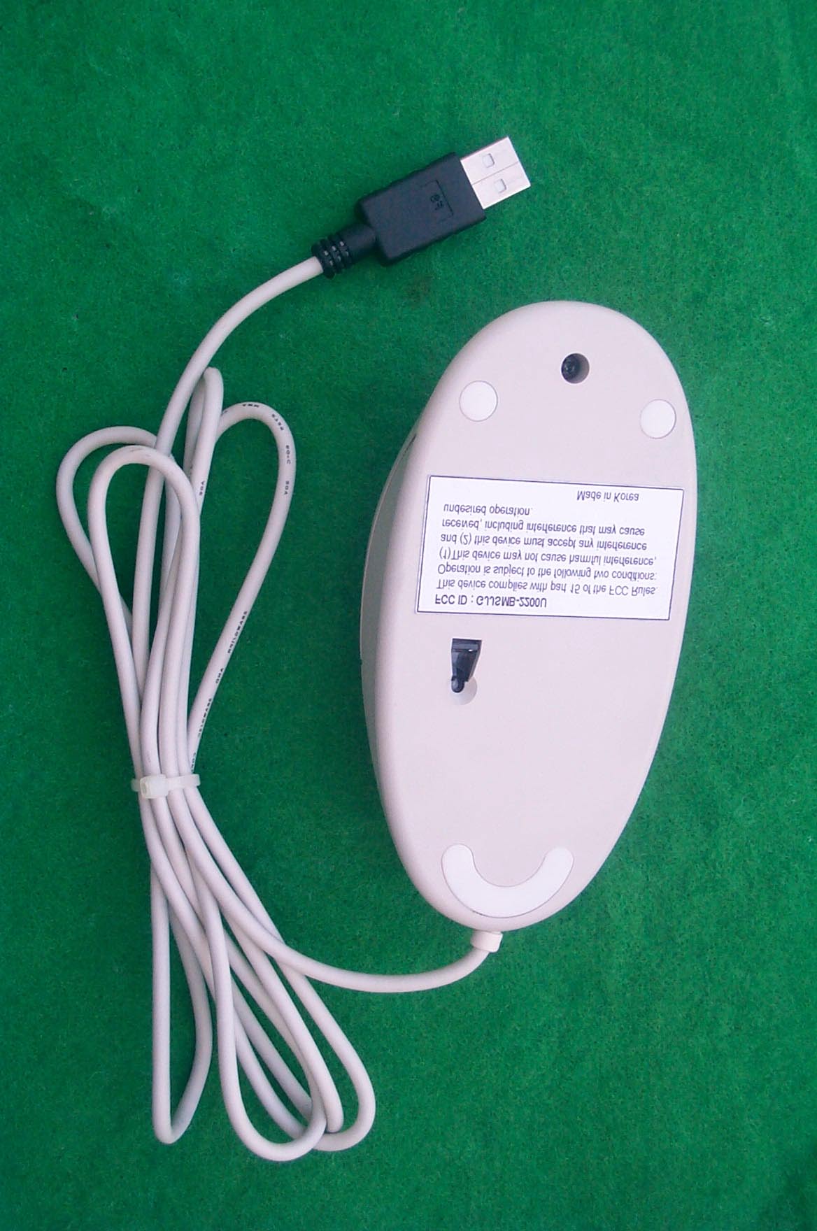 Product image for GJJSMB-2200U