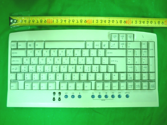 Product image for GJJSRF907