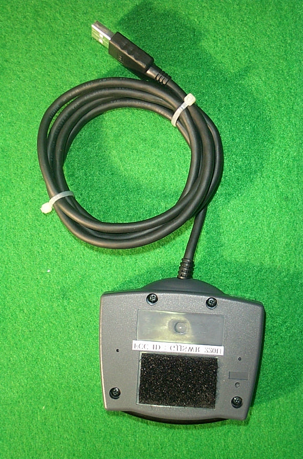 Product image for GJJSWR-220U