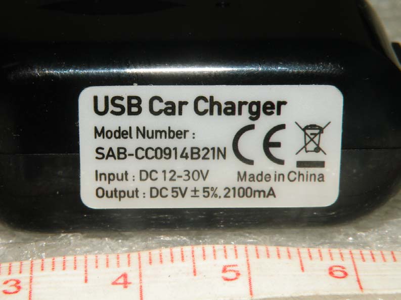 Product image for GJW-XGPS170