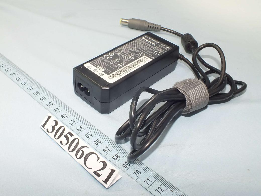 Product image for GKR-TP00042AKP