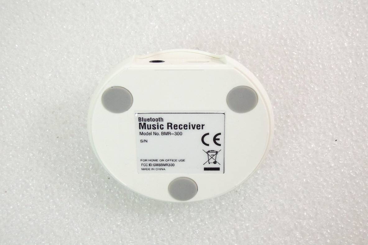 Product image for GM8BMR300