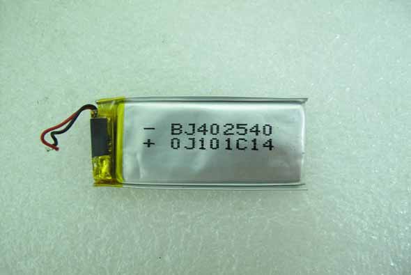 Product image for GM8SKB2700