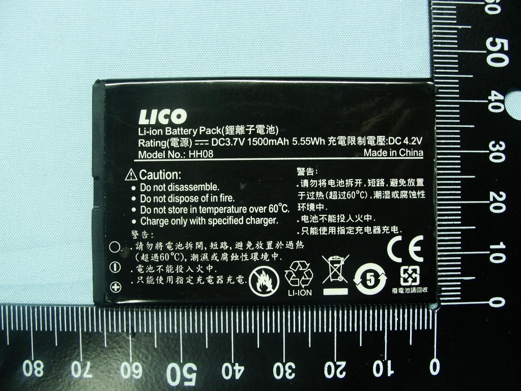 Product image for GSS-VS14032