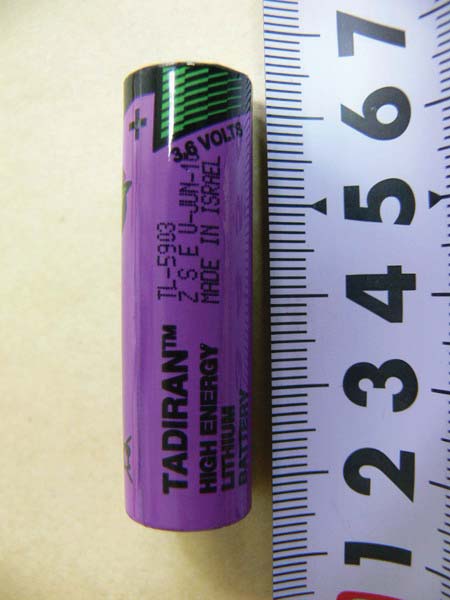 Product image for GX9IRS