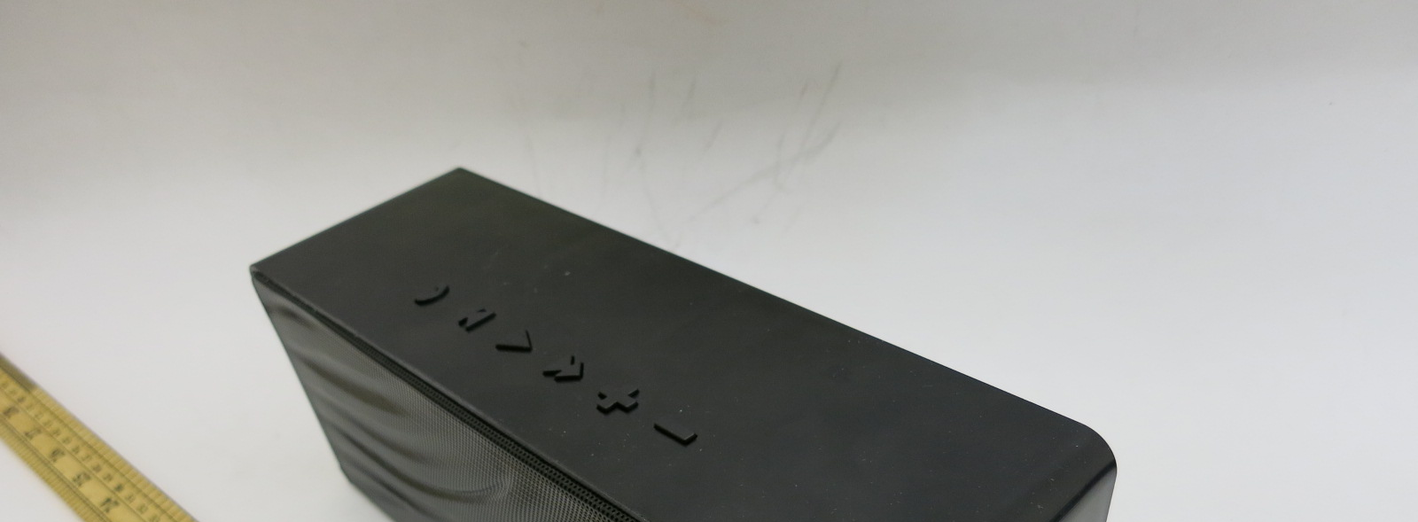 Product image for GXAHTPBT2001