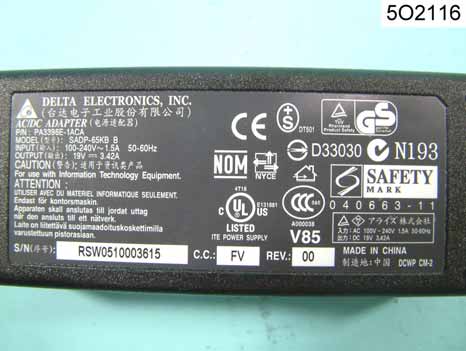 Product image for GZM802120