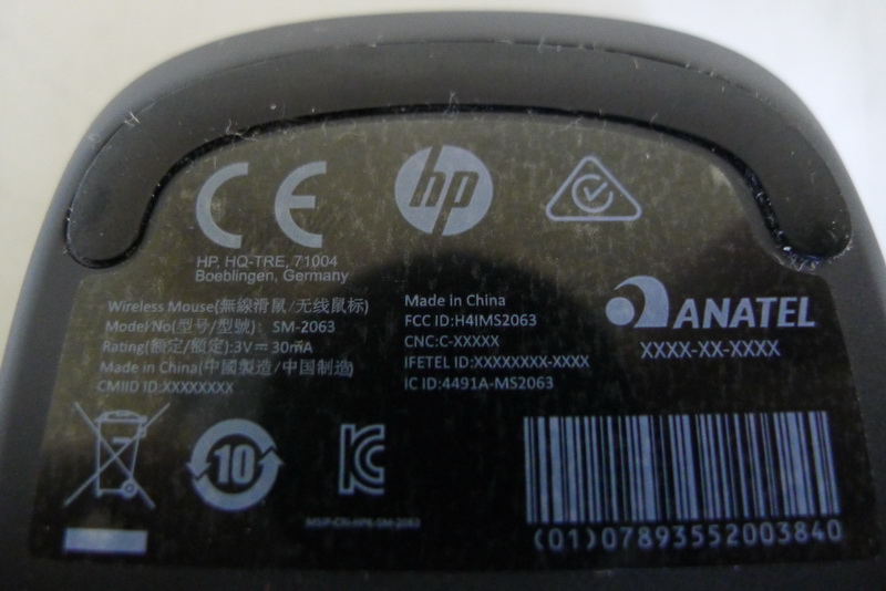 Product image for H4IMS2063