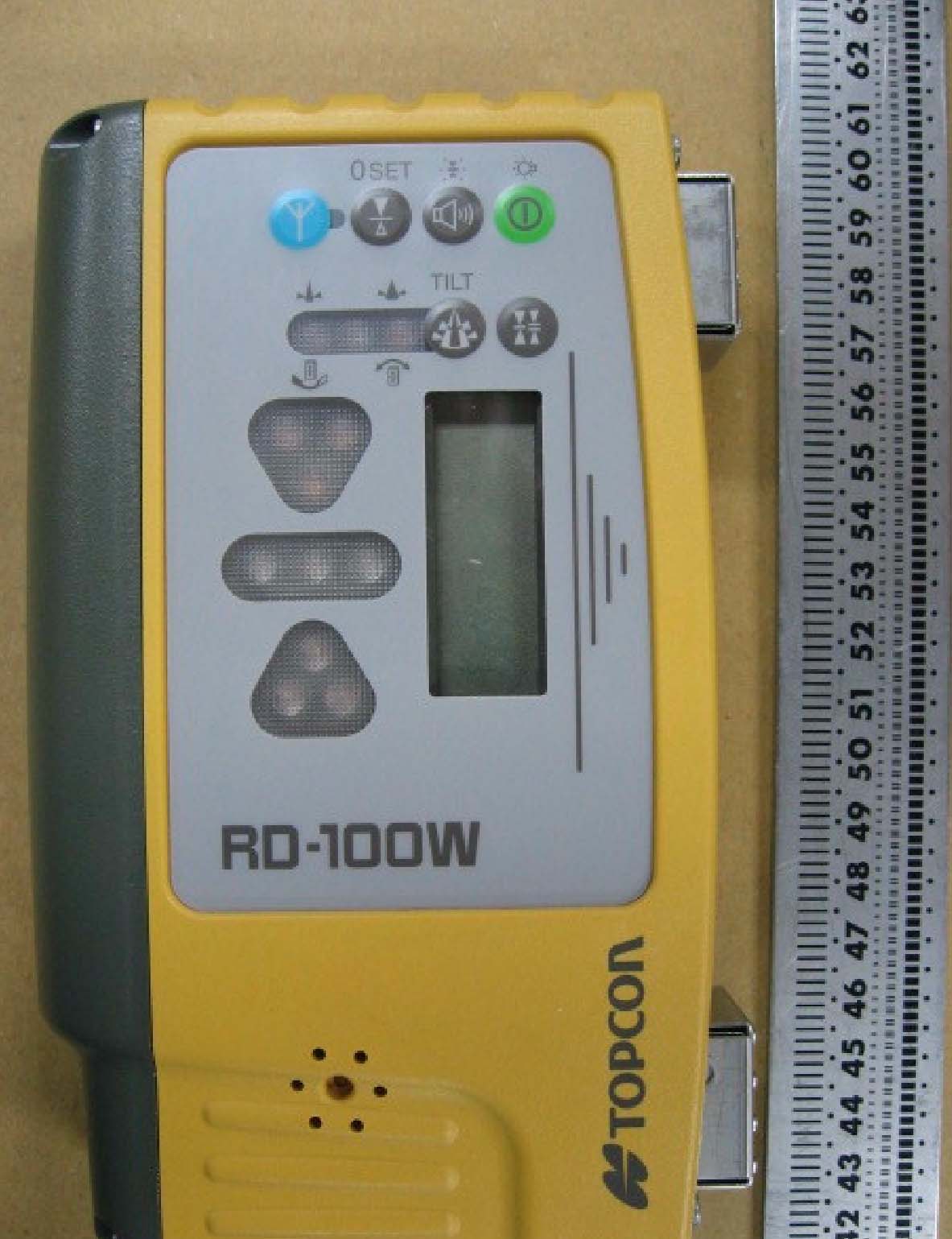 Product image for H5P-RD-100W