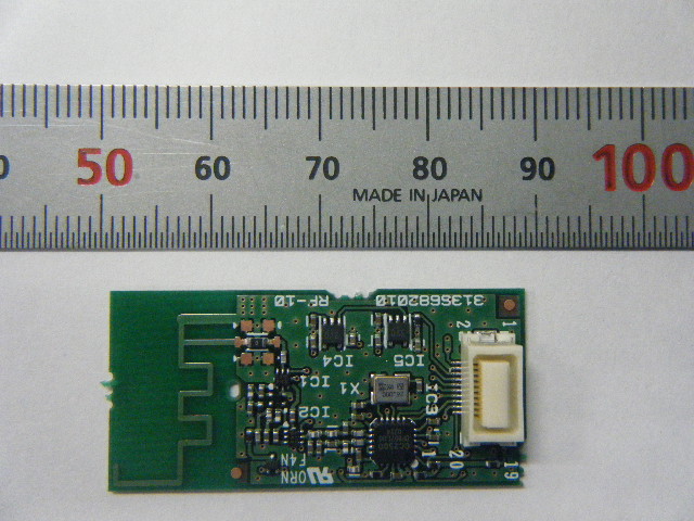Product image for H5P-RF10
