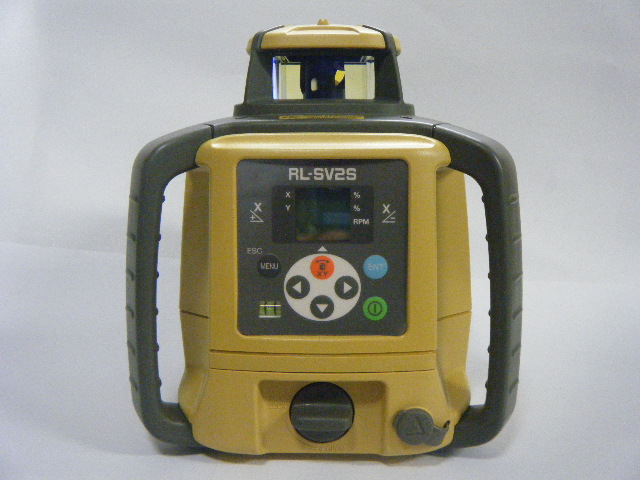 Product image for H5P-RLSV