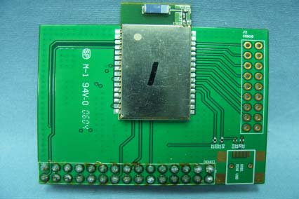 Product image for H79DFBM-CE321