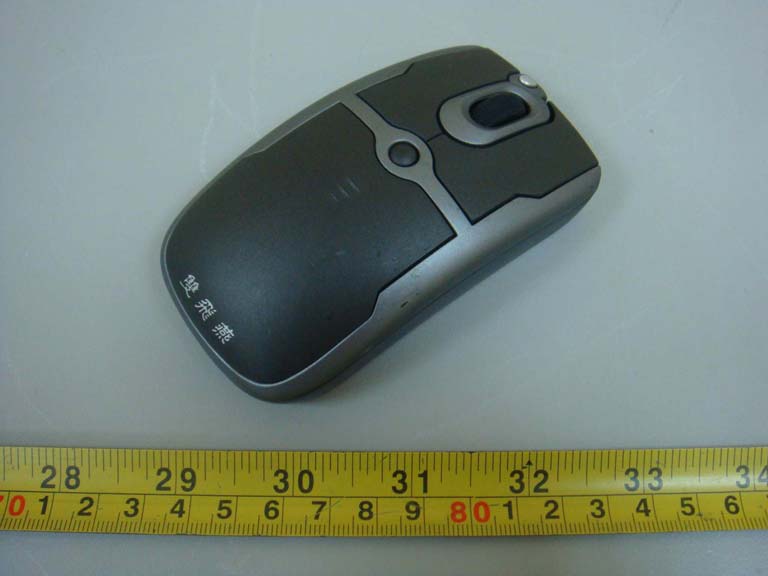 Product image for H8GG10280L