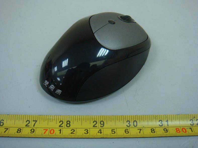 Product image for H8GG10800