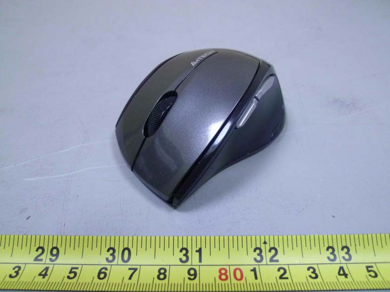 Product image for H8GG7750D