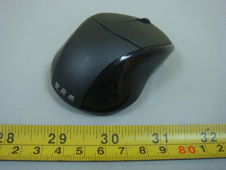 Product image for H8GG9100