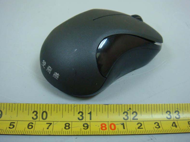 Product image for H8GG9320