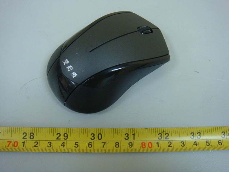 Product image for H8GG9400