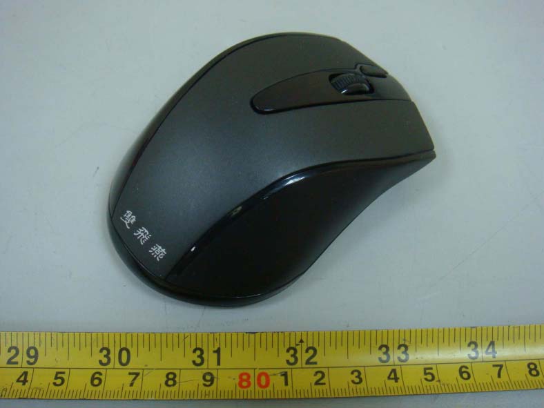 Product image for H8GG9500