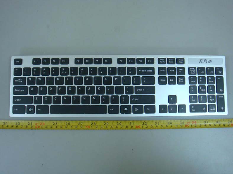 Product image for H8GGV300