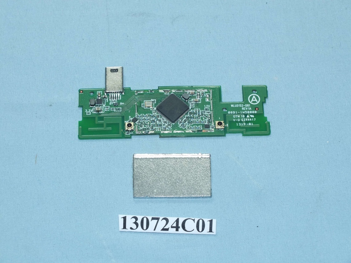 Product image for H8N-WLU5153