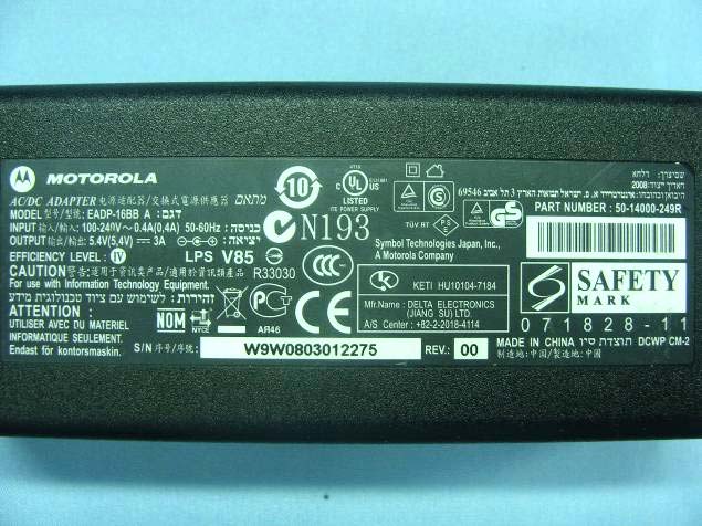 Product image for H9PMC5574A