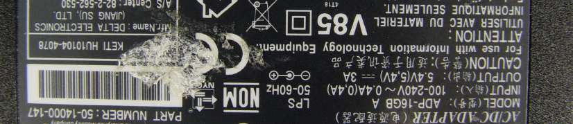 Product image for H9PMC7095