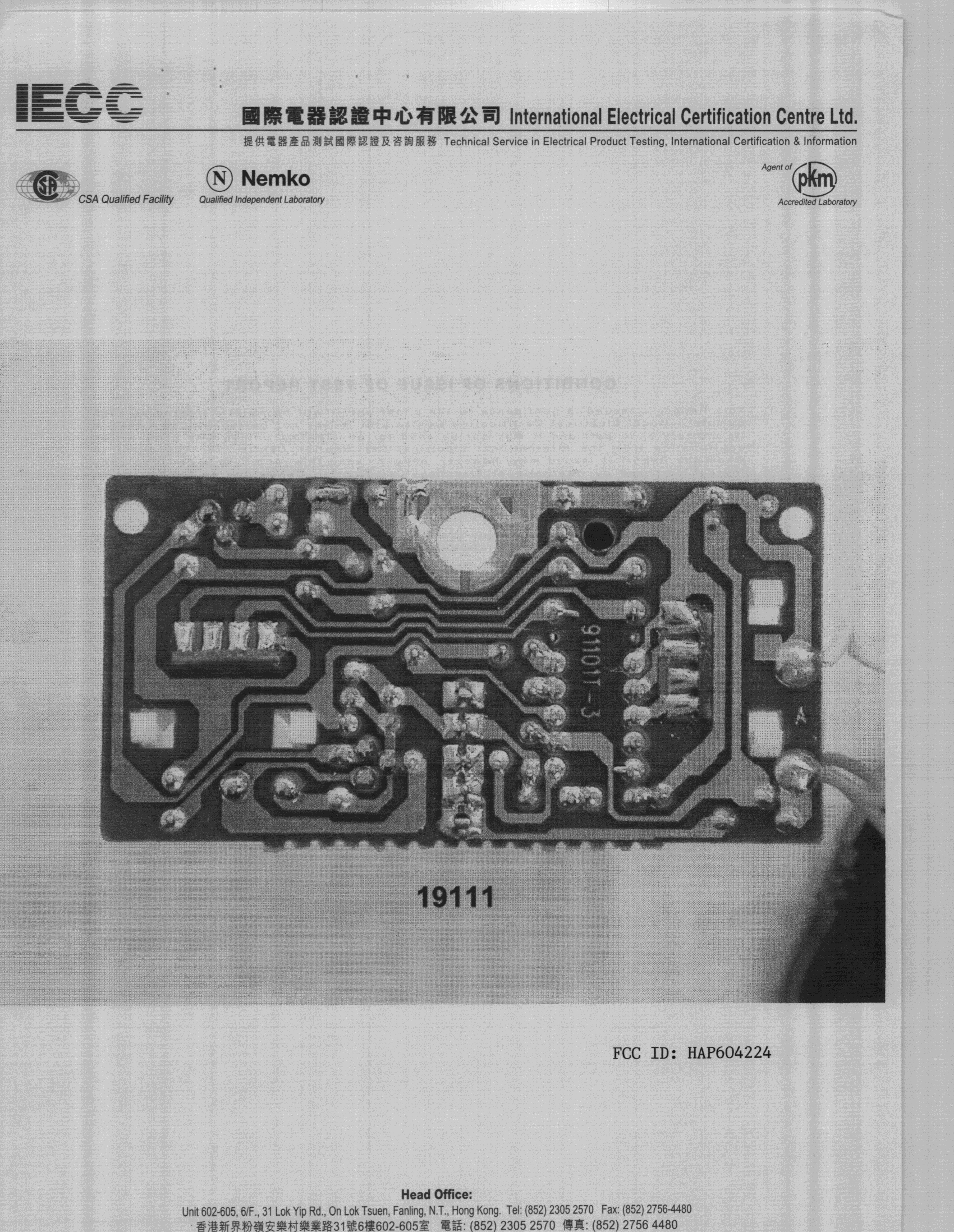 Product image for HAP604224