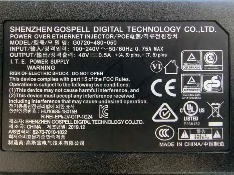 Product image for HEDMLTGCN