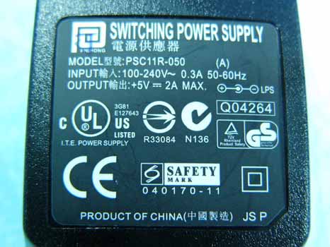 Product image for HEDVG2211I