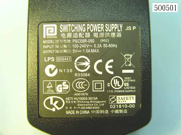 Product image for HFS-ATOM