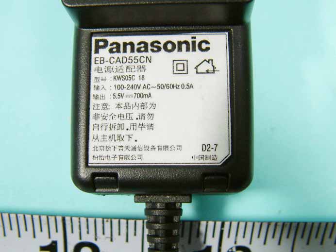 Product image for HFS-G51