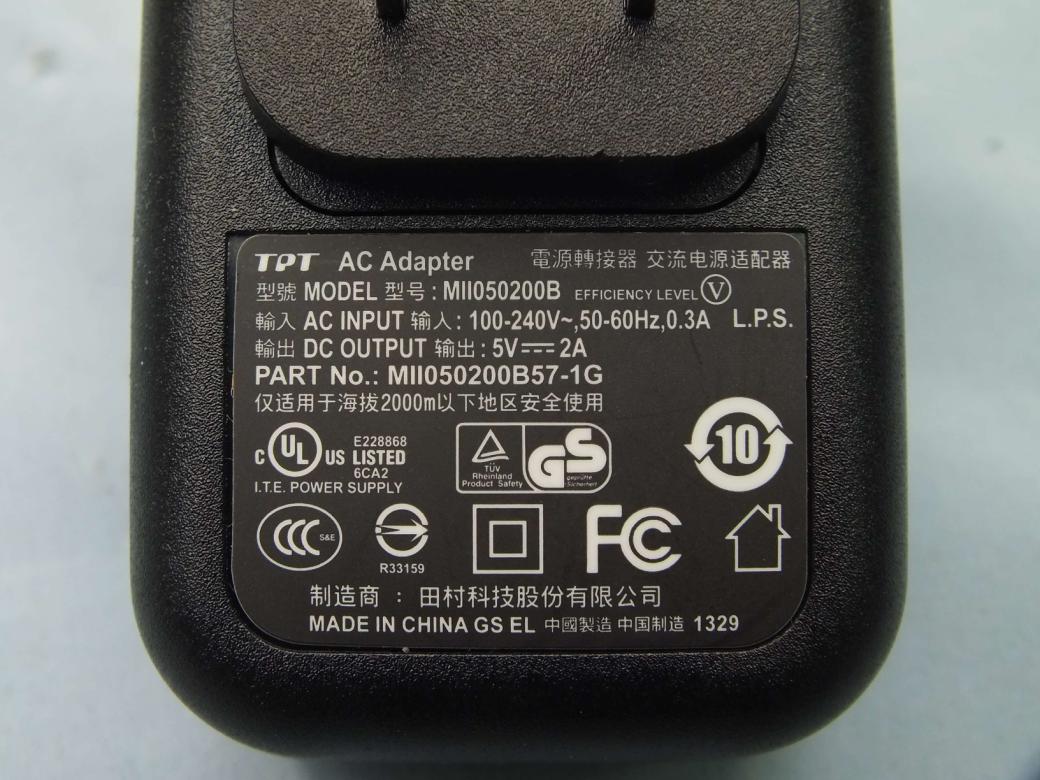 Product image for HFS-UY3A