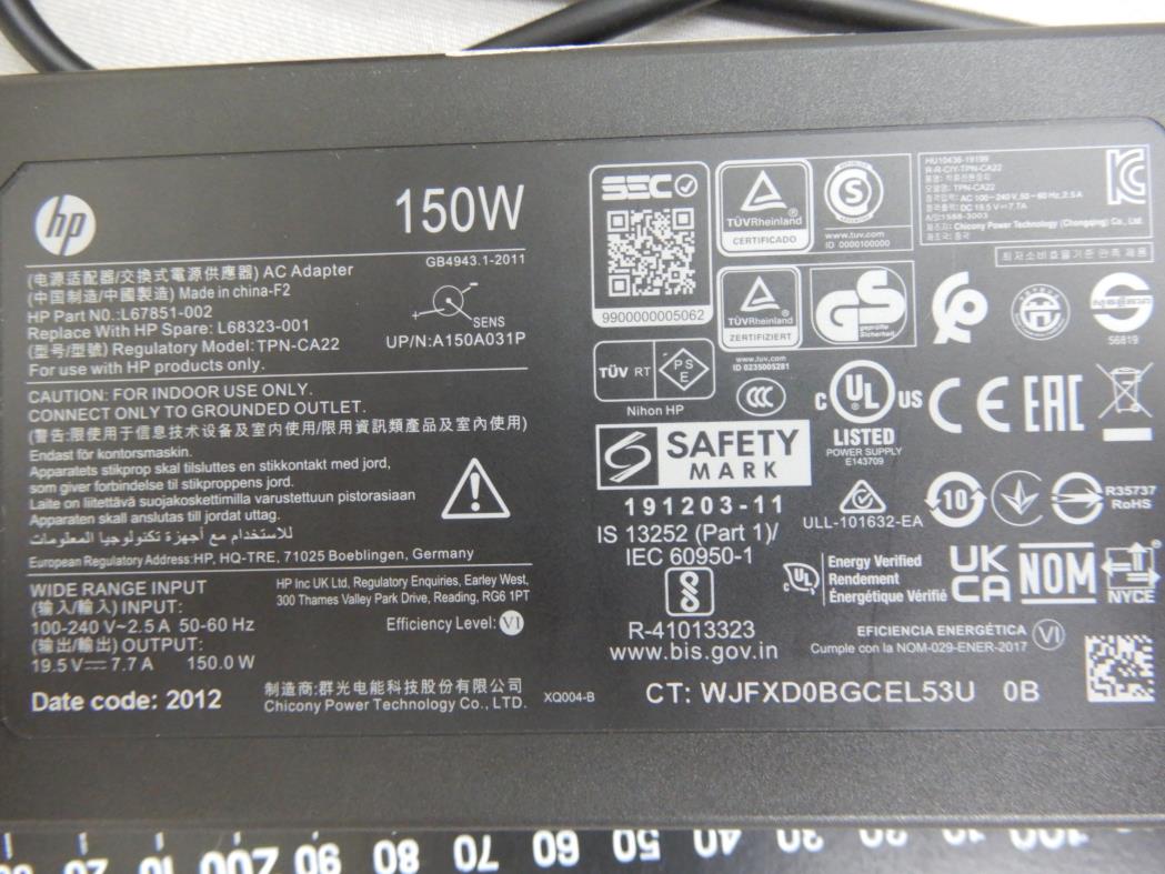 Product image for HFSQTA-N1C