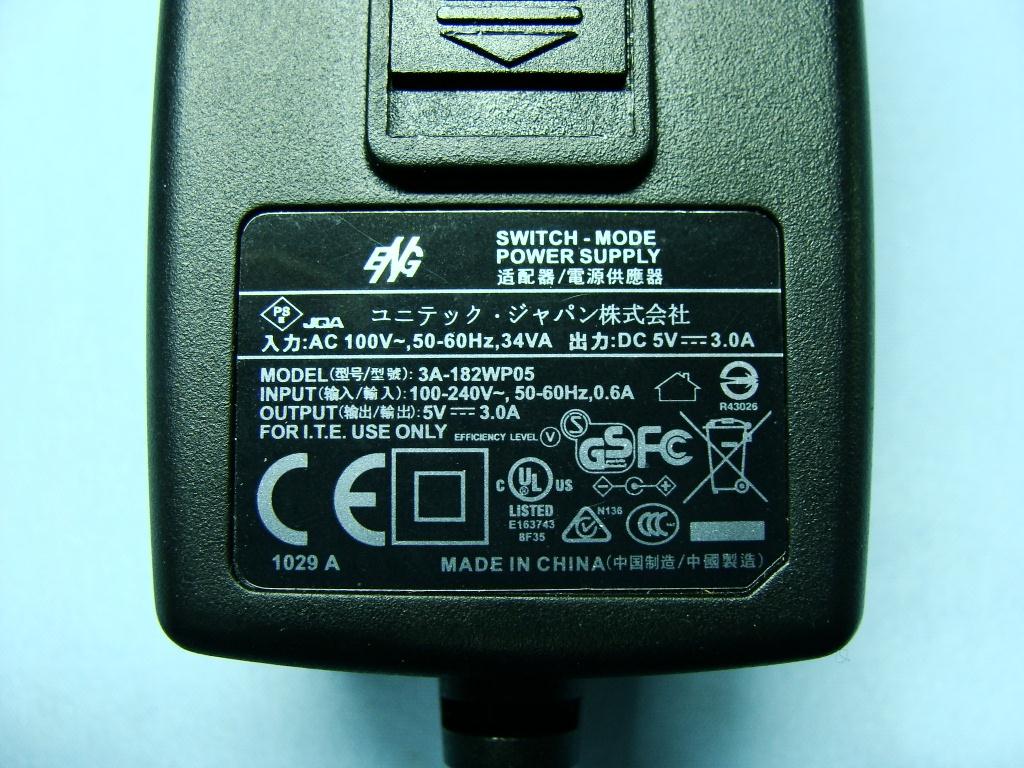 Product image for HLEPA690BTG