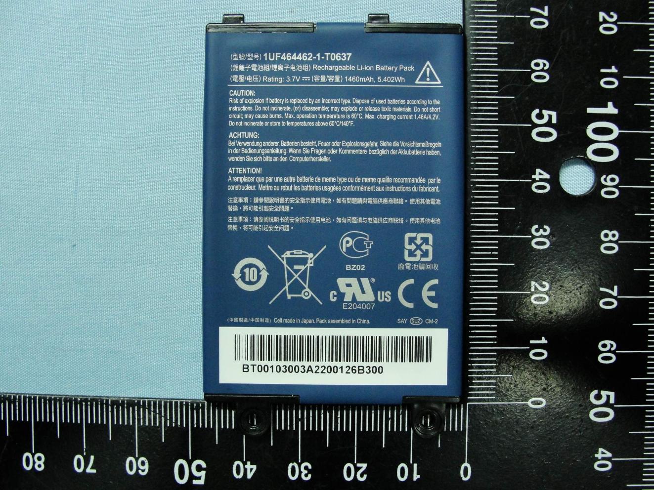 Product image for HLZ-HEB00