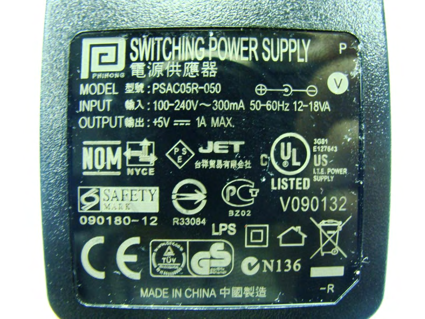 Product image for HLZSHS100CE