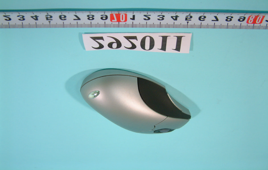 Product image for HQXAGM-9300