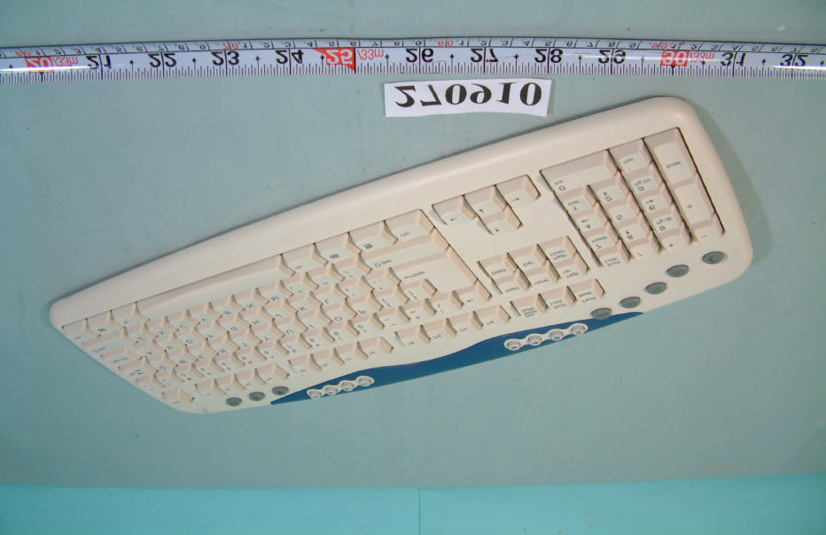 Product image for HQXAKM-7500