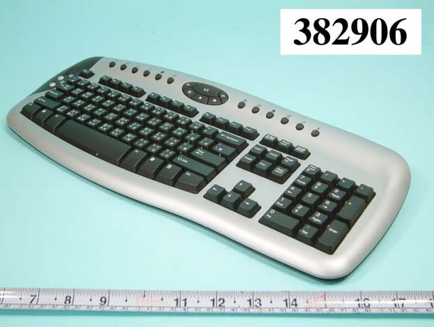 Product image for HQXAKM-C35