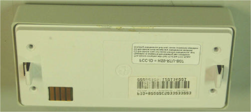 Product image for HS9-RTU-B07